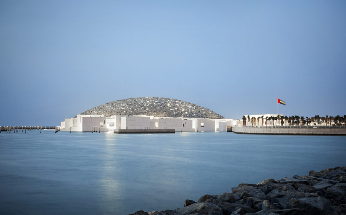 Abu Dhabi Department of Culture and Tourism