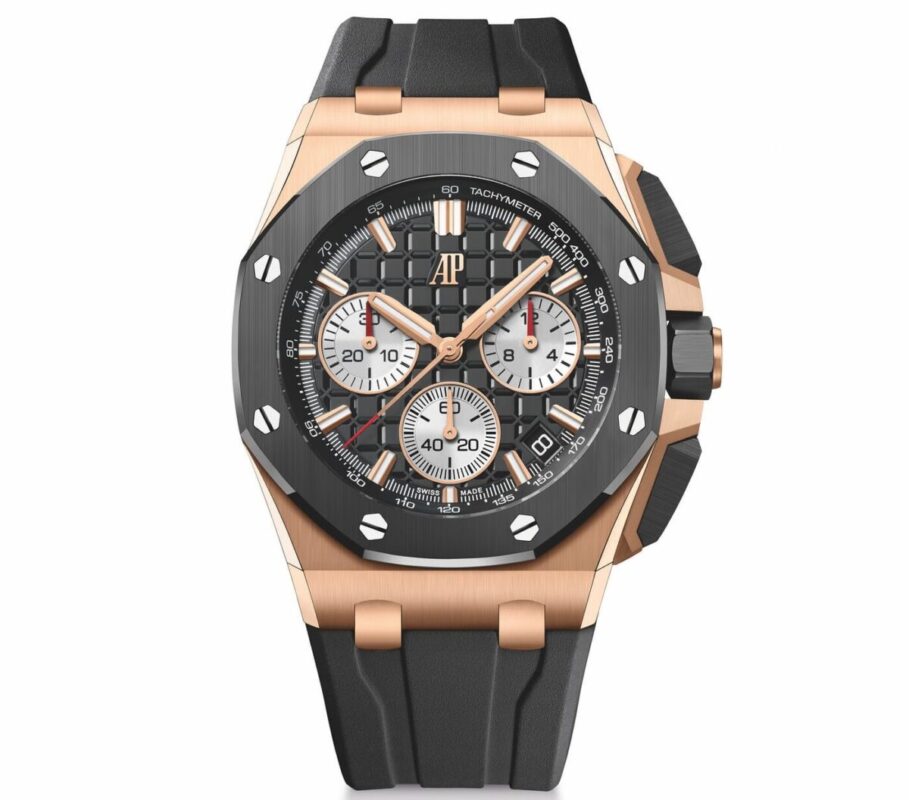 Audemars Piguet Royal Oak Offshore 