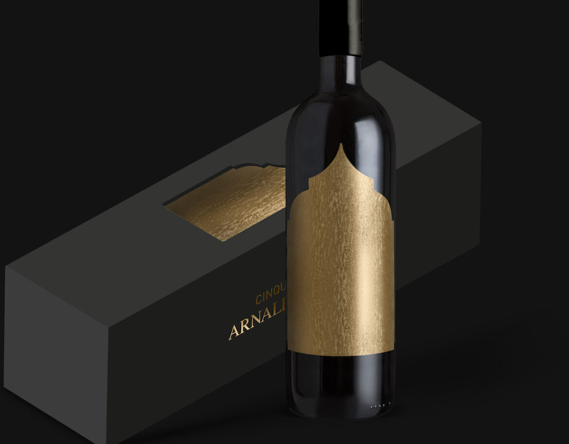 Arnaldo Caprai 50 anni Montefalco Sagrantino Special Edition 2016