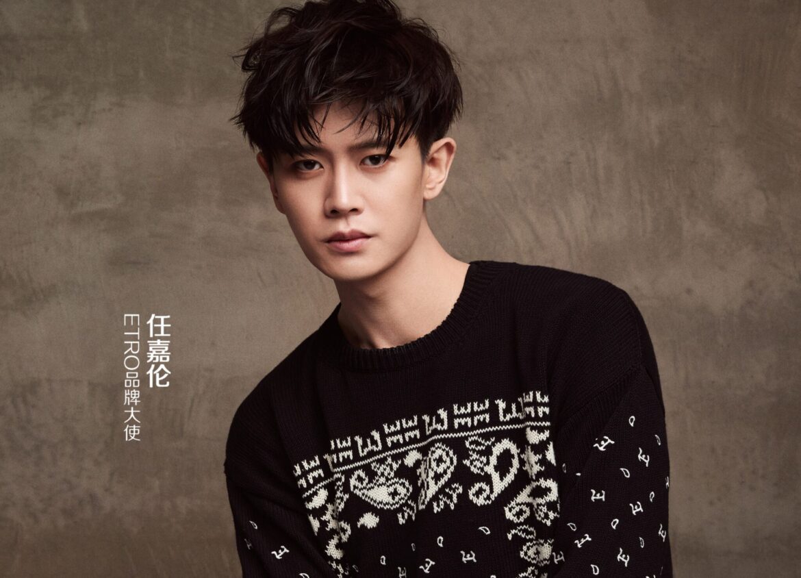 Etro announces Ren Jialun as new brand ambassador - Montenapo Daily