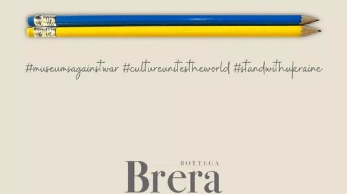brera