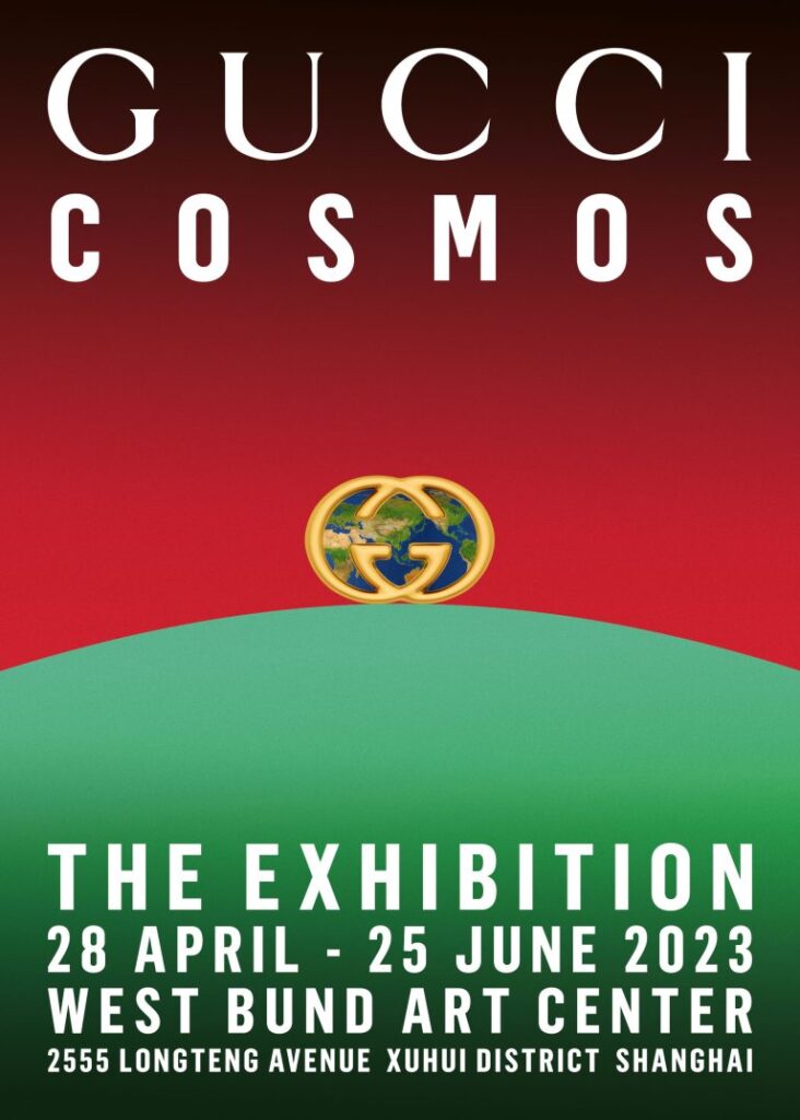 gucci COSMOS